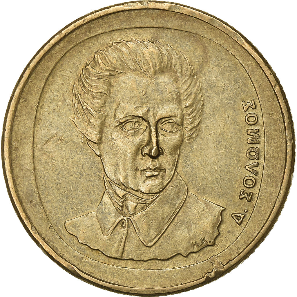 Grèce, 20 Drachmes, 1992, Athènes, Bronze-Aluminium, TTB+, KM:154
