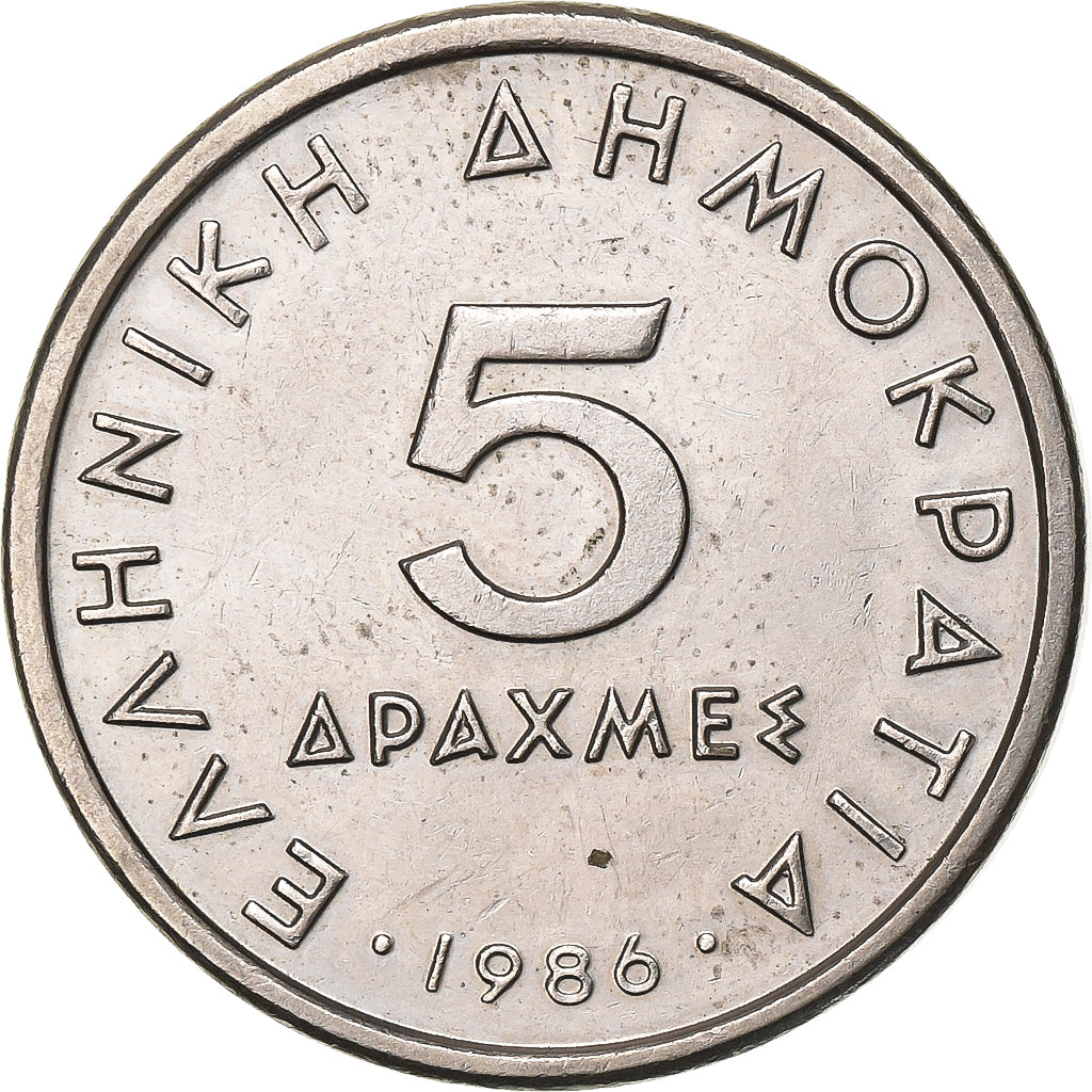 Crète, 5 Drachmes, 1986, Athènes, Cupro-nickel, SUP, KM:131