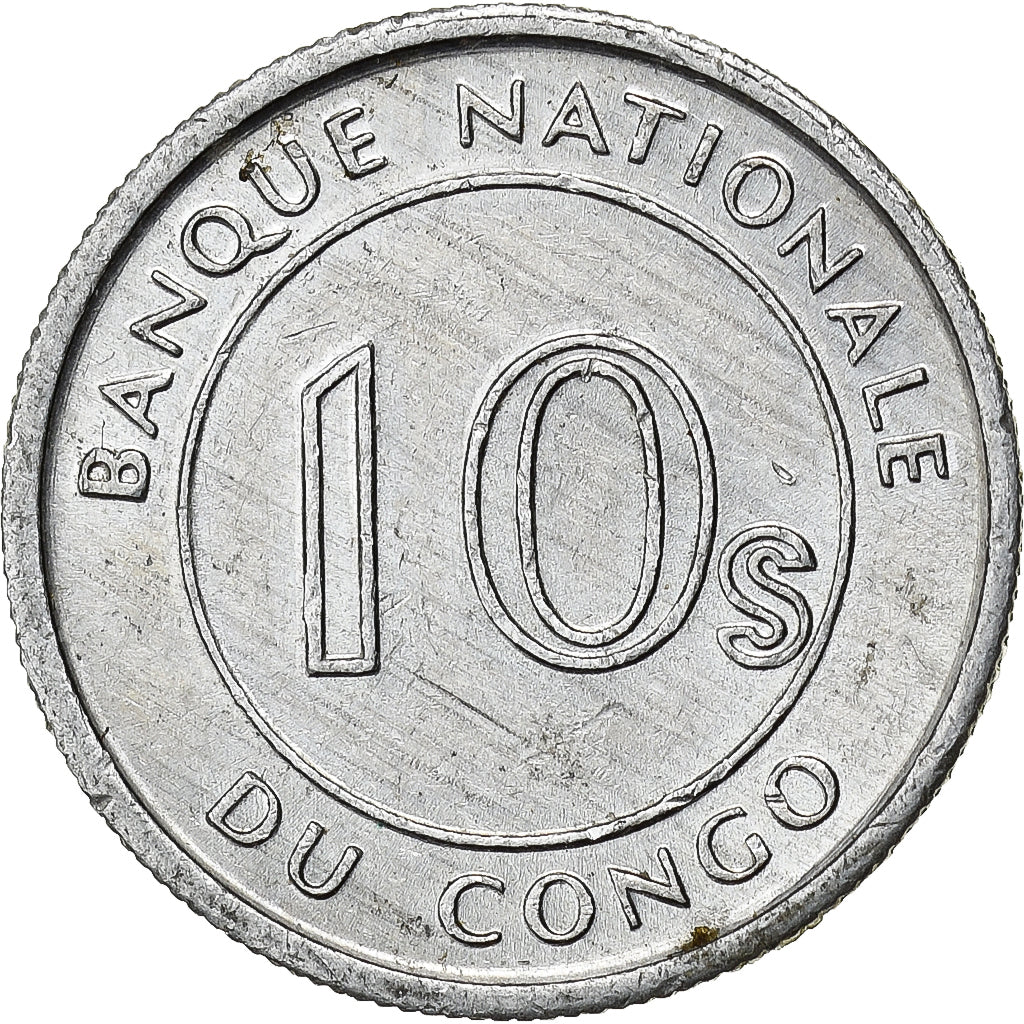 Congo Democratic Republic, 10 Sengis, 1967, Aluminium, VZ, KM:7