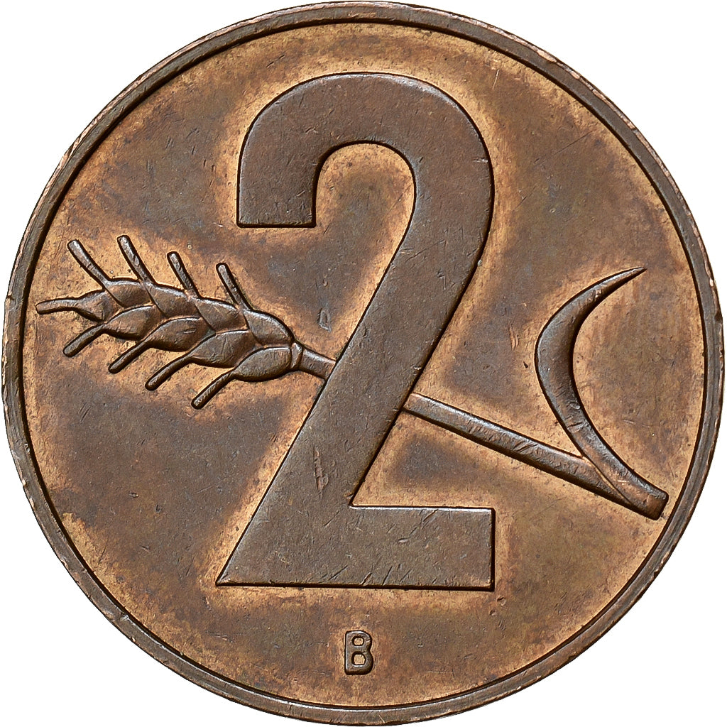 Suisse, 2 Rappen, 1967, Bern, Bronze, SUP, KM:47