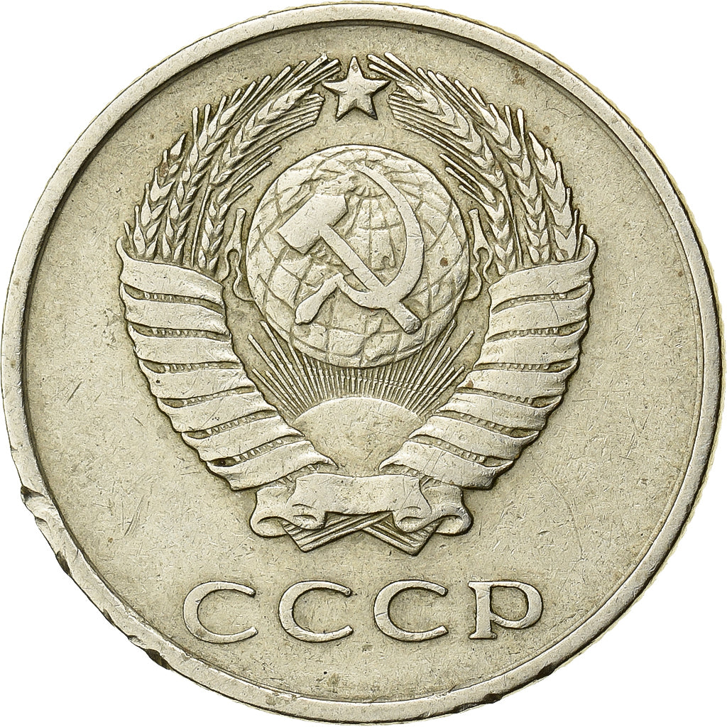 Rusia, 20 Kopeks, 1961, Cobre - níquel - cinc, MBC, KM:132