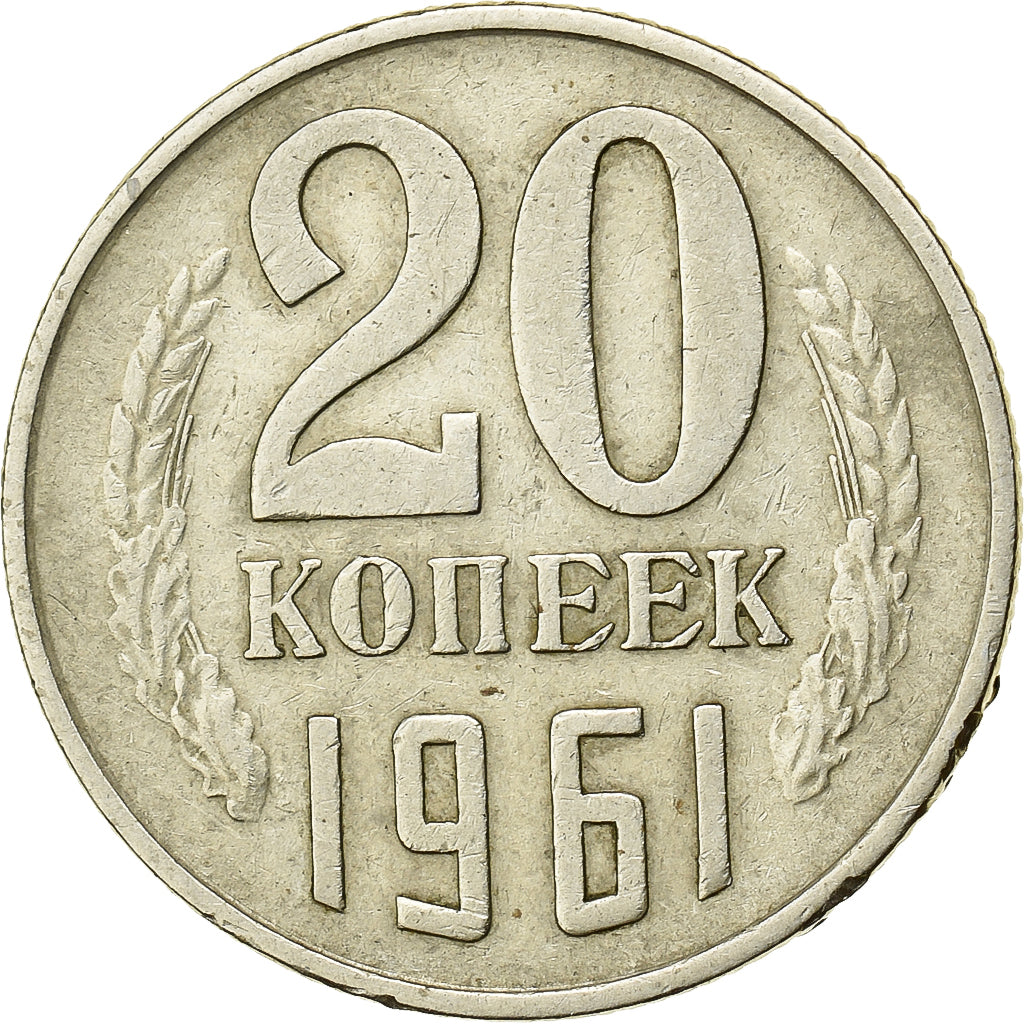 Rusia, 20 Kopeks, 1961, Cobre - níquel - cinc, MBC, KM:132