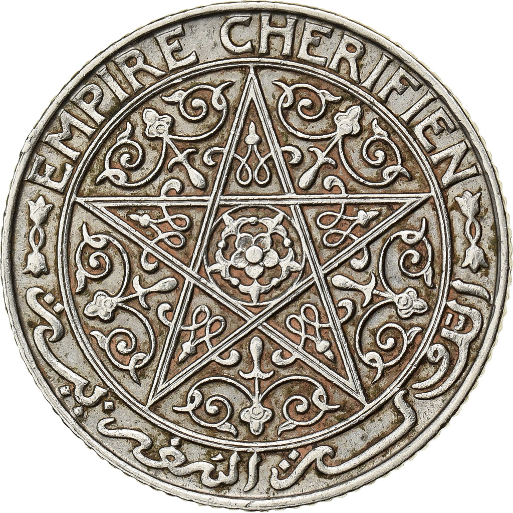 Marokko, Yusuf, 50 Centimes, 1924, Poissy, Nickel, ZF, Lecompte:209, KM:35.2