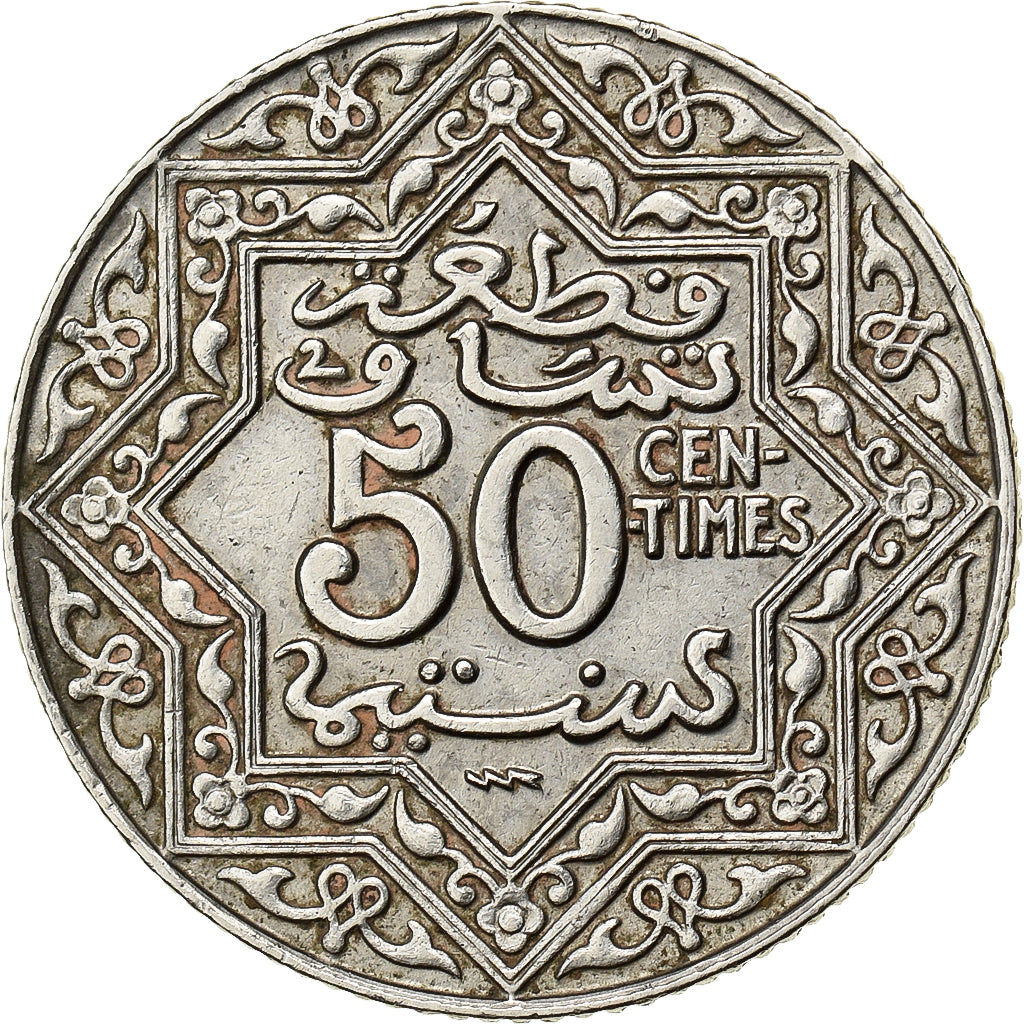 Marokko, Yusuf, 50 Centimes, 1924, Poissy, Nickel, ZF, Lecompte:209, KM:35.2