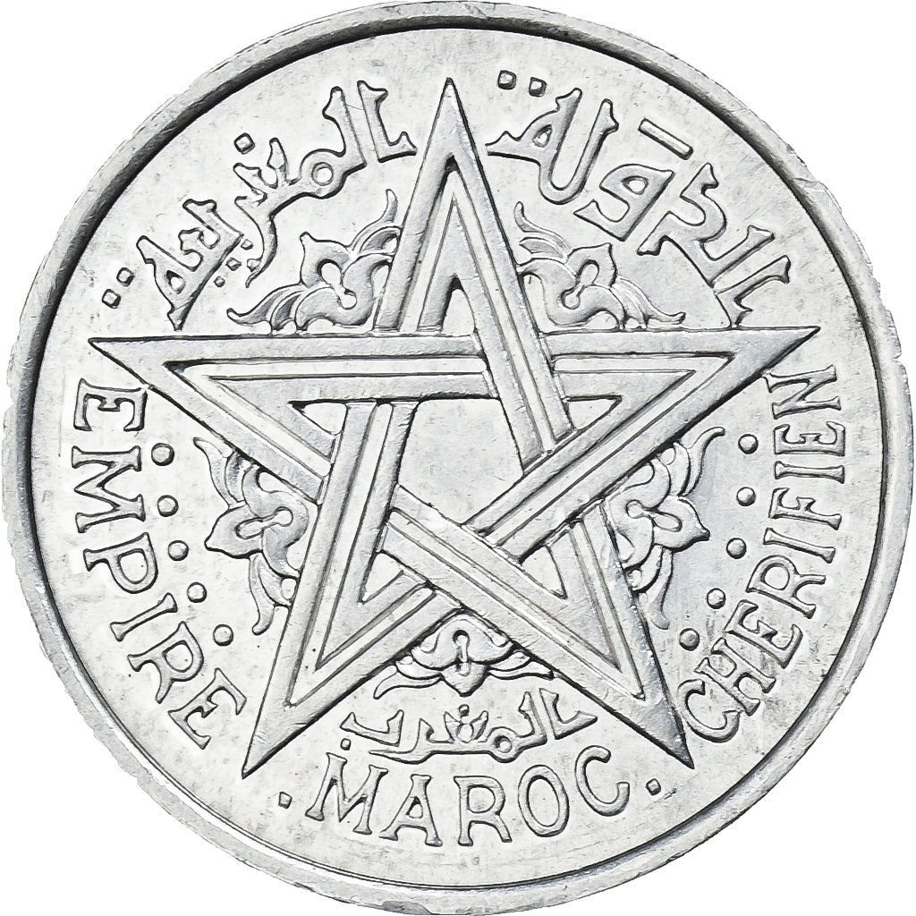 Marocco, Mohammed V, Franc, AH 1370/1951, Paris, Alluminio, SPL-, Lecompte:228