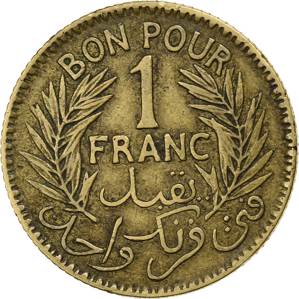 Tunisia, Anonymous, Franc, 1941, Paris, Aluminium-Brąz, EF(40-45)