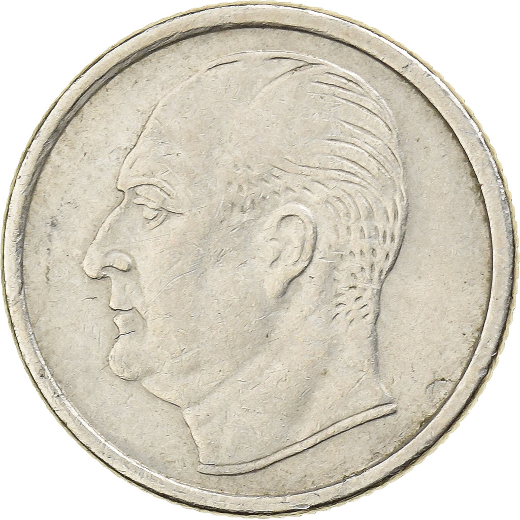 Norvegia, Olav V, 25 Öre, 1958, Rame-nichel, BB, KM:407