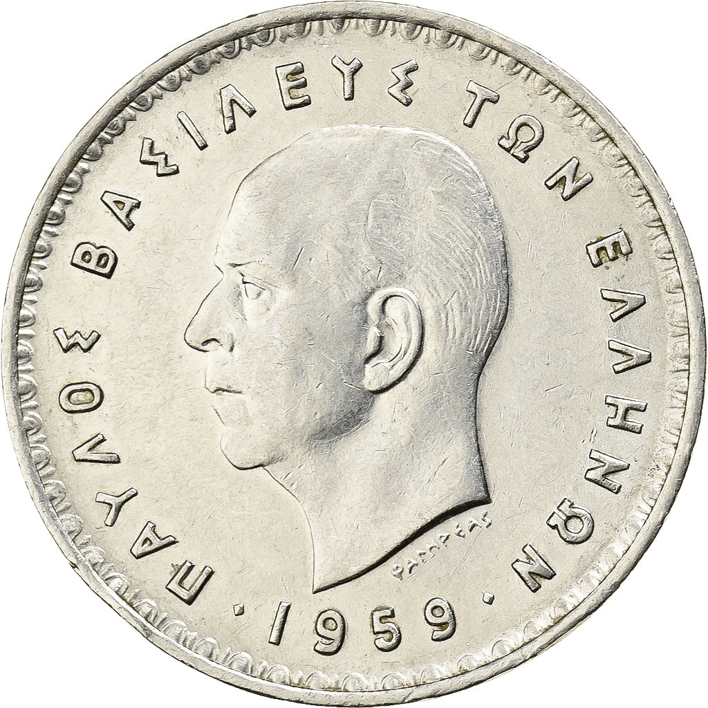 Grecia, Paul I, 10 Drachmai, 1959, Athens, Nichel, SPL-, KM:84