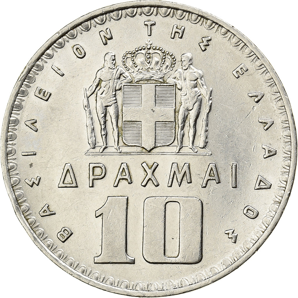 Grecia, Paul I, 10 Drachmai, 1959, Athens, Nichel, SPL-, KM:84