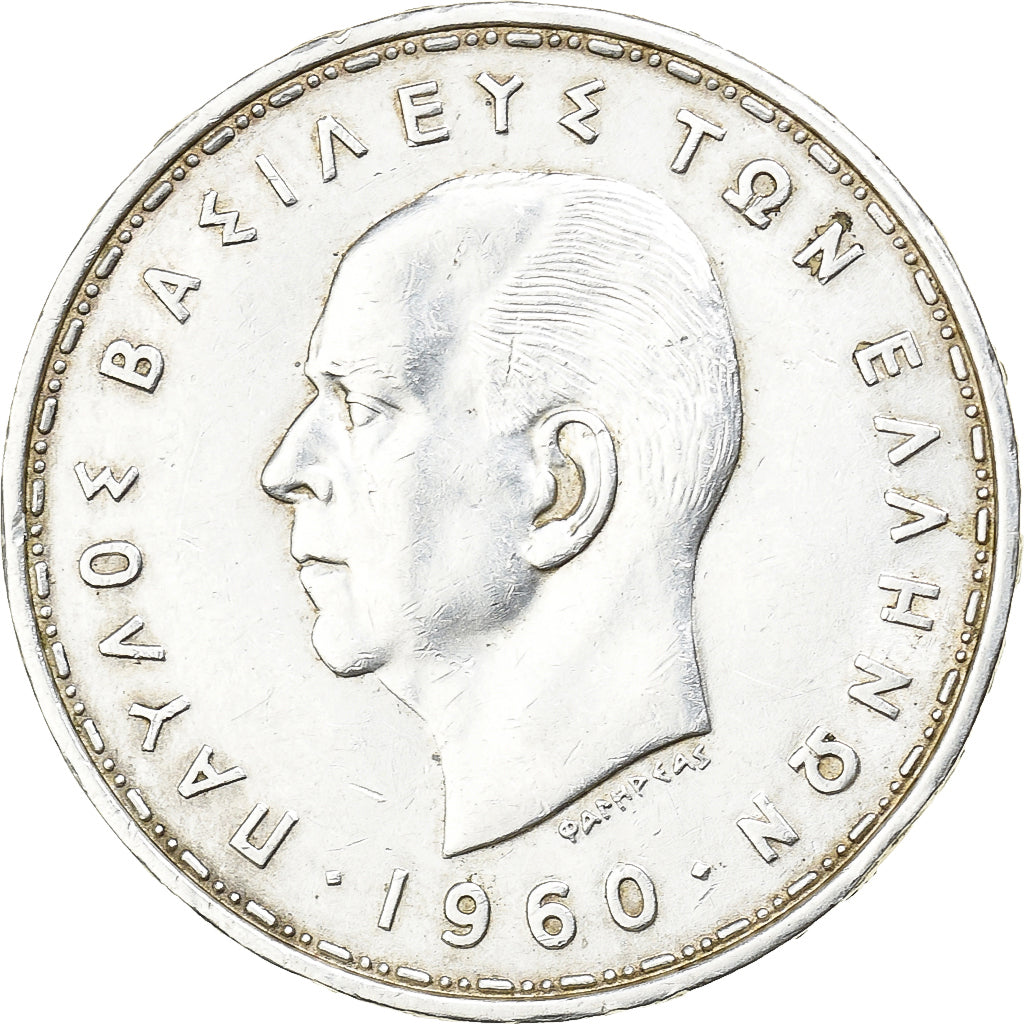 Greece, Paul I, 20 Drachmai, 1960, Athens, Silver, AU(55-58), KM:85