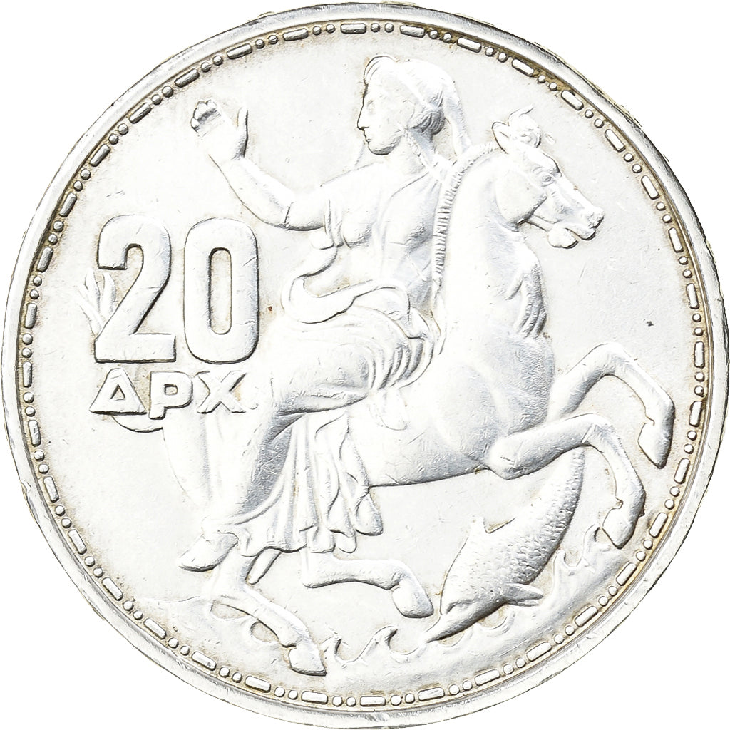 Greece, Paul I, 20 Drachmai, 1960, Athens, Silver, AU(55-58), KM:85