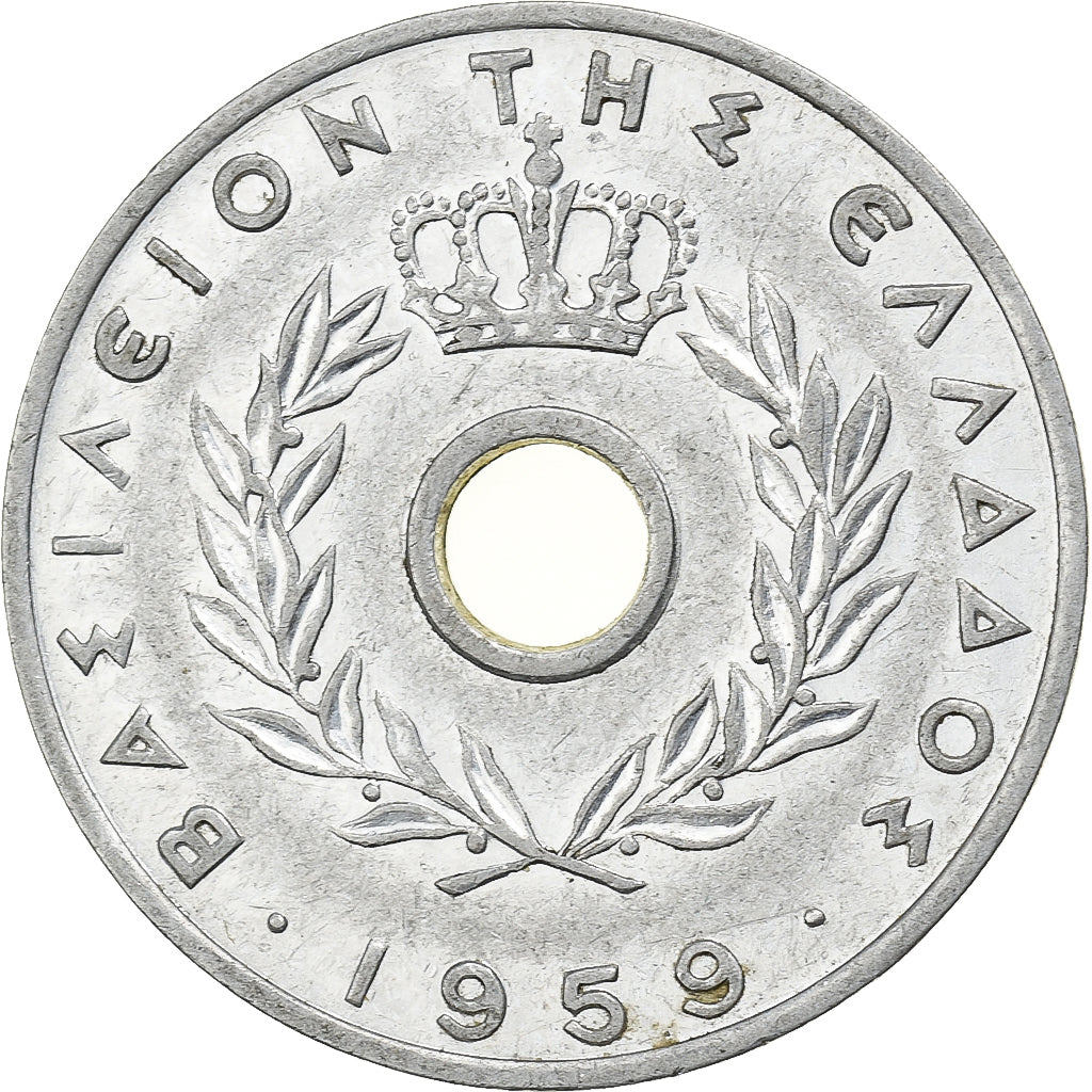 Grecia, 20 Lepta, 1959, Athens, Alluminio, SPL-, KM:79