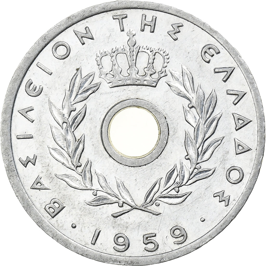 Griekenland, 10 Lepta, 1959, Athens, Aluminium, PR, KM:78