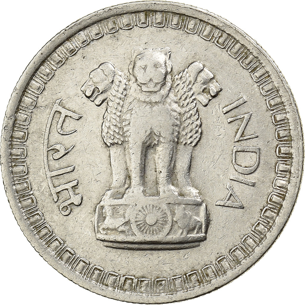 INDIA-REPUBLIC, 50 Naye Paise, 1961, Bombay, Níquel, EF(40-45), KM:55