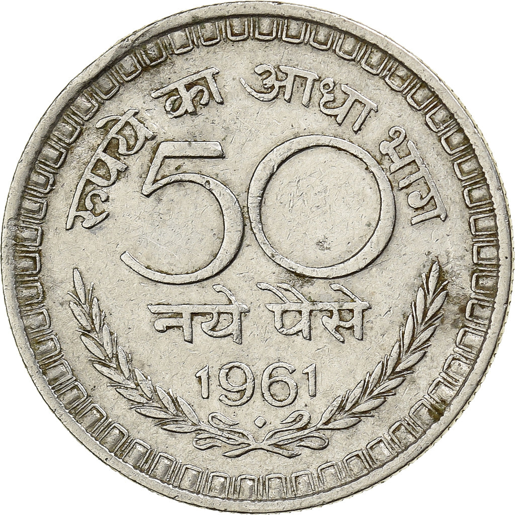 INDIA-REPUBLIC, 50 Naye Paise, 1961, Bombay, Níquel, EF(40-45), KM:55