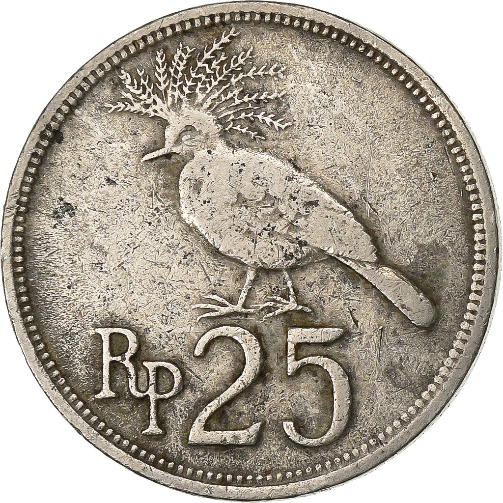 Indonesia, 25 Rupiah, 1971, Copper-nickel, EF(40-45), KM:34
