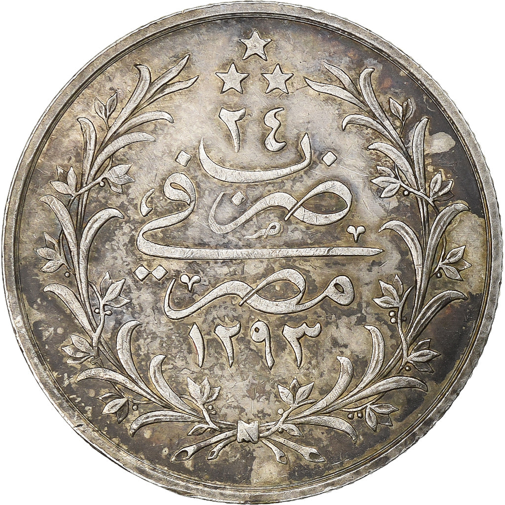 Egypt, Abdul Hamid II, 5 Qirsh, 1884 (AH 1293/10), Silver, EF(40-45), KM:294