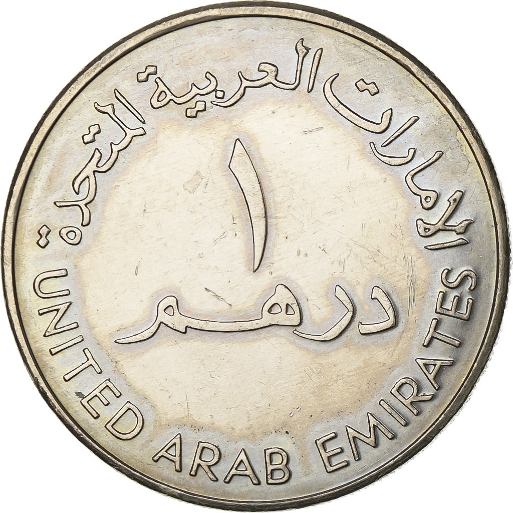 United Arab Emirates, Dirham, 1988/AH1408, British Royal Mint, Copper-nickel