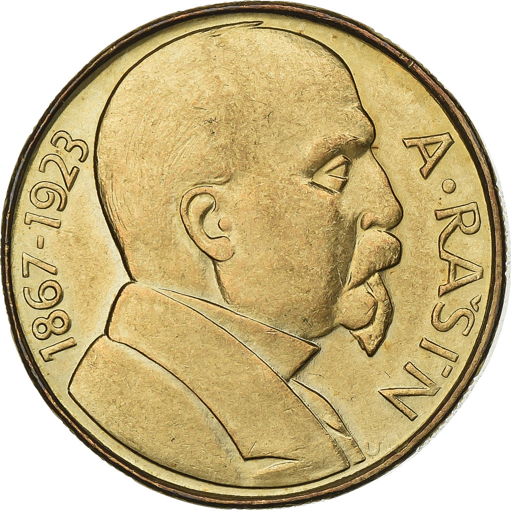 Czechosłowacja, 10 Korun, 1992, Nikiel-Brąz, AU(55-58), KM:159