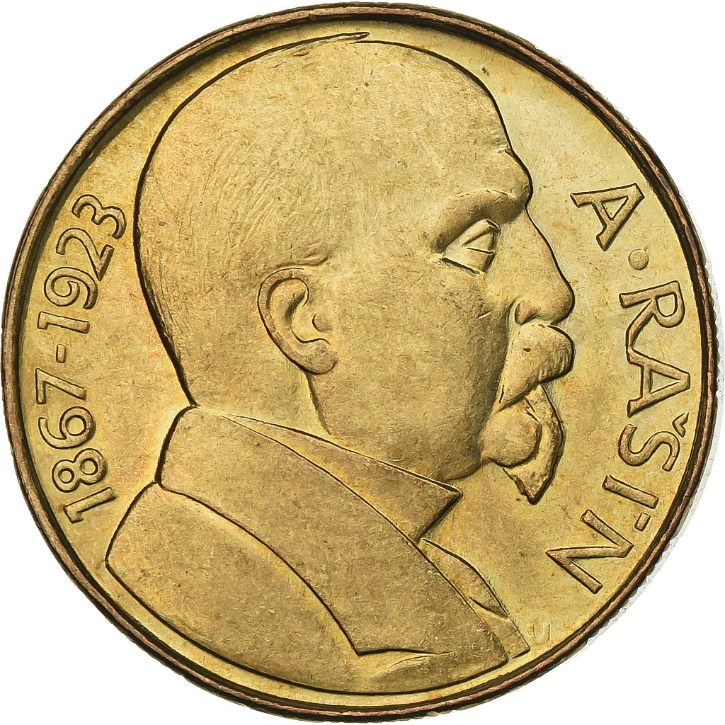 Tschechoslowakei, 10 Korun, 1992, Nickel-Bronze, VZ, KM:159