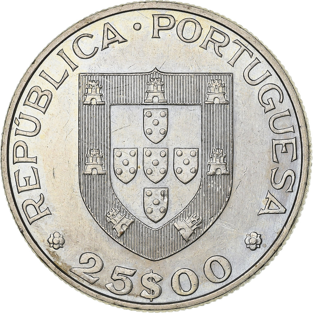 Portugal, 25 Escudos, 1986, Miedź-Nikiel, AU(55-58), KM:635