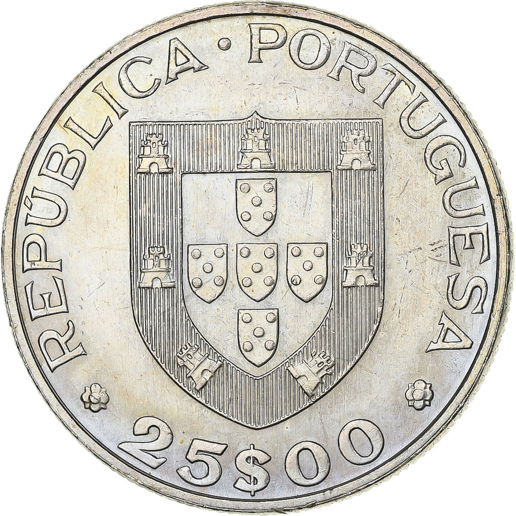 Portogallo, 25 Escudos, 1986, Rame-nichel, SPL-, KM:635