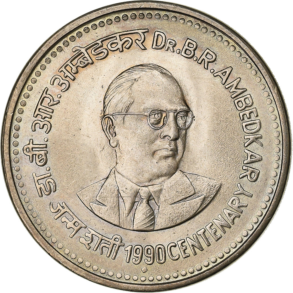India, Rupee, 1990, Bombay, Cupro-nikkel, PR, KM:85