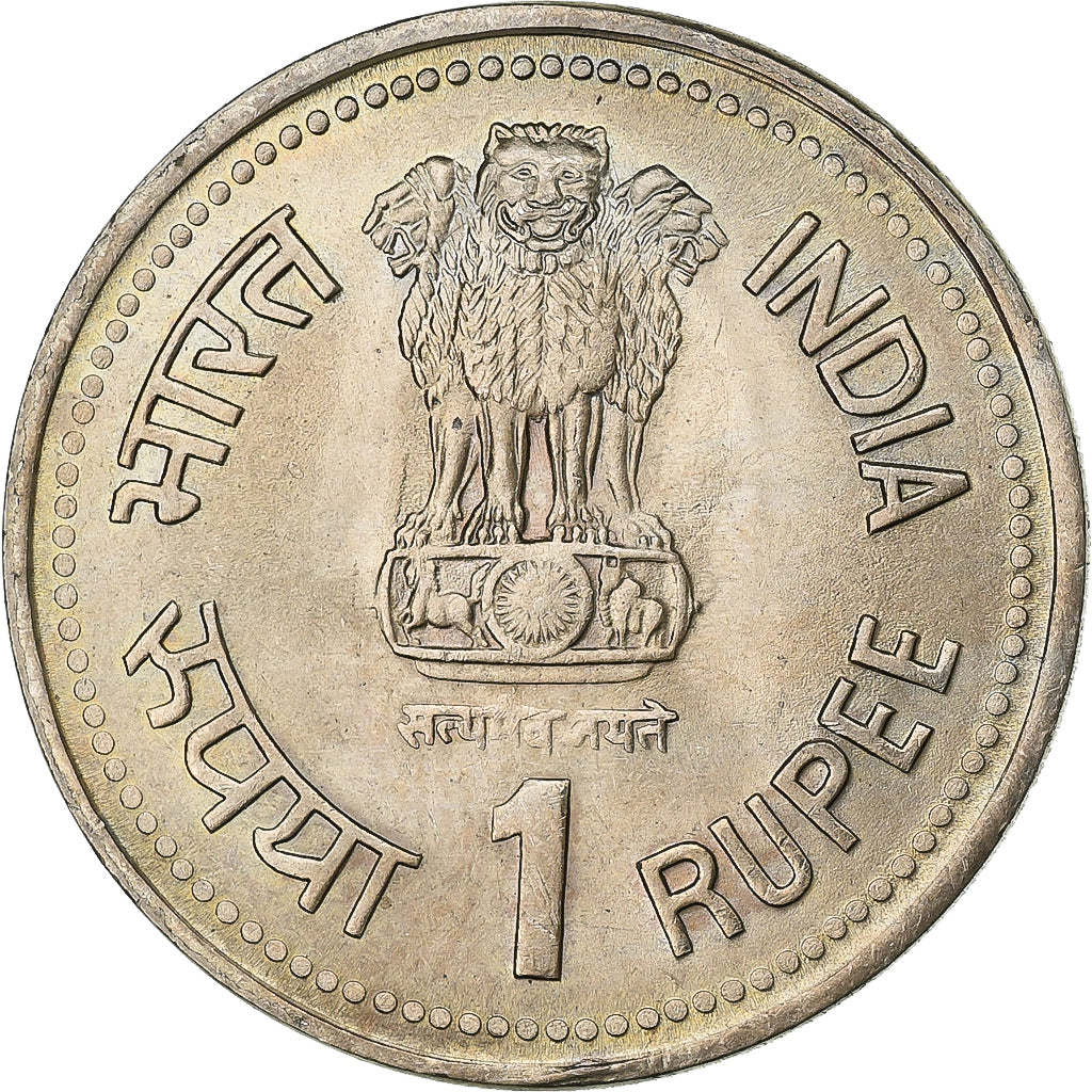 India, Rupee, 1990, Bombay, Cupro-nikkel, PR, KM:85