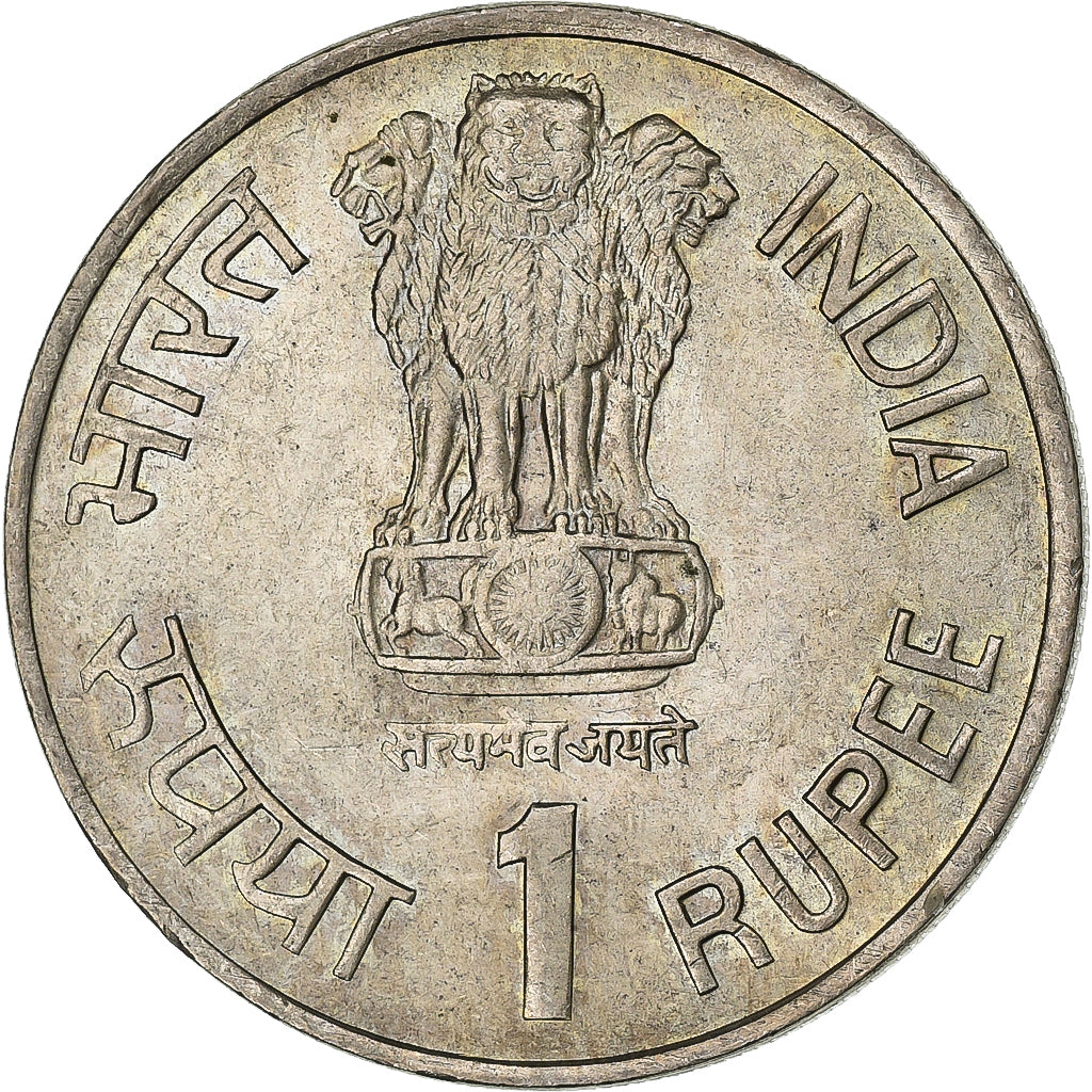 India, Rupee, 1990, Bombay, Cupro-nikkel, PR, KM:86