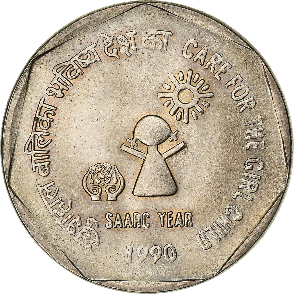 India, Rupee, 1990, Mumbai, Cupro-nikkel, PR, KM:87.1