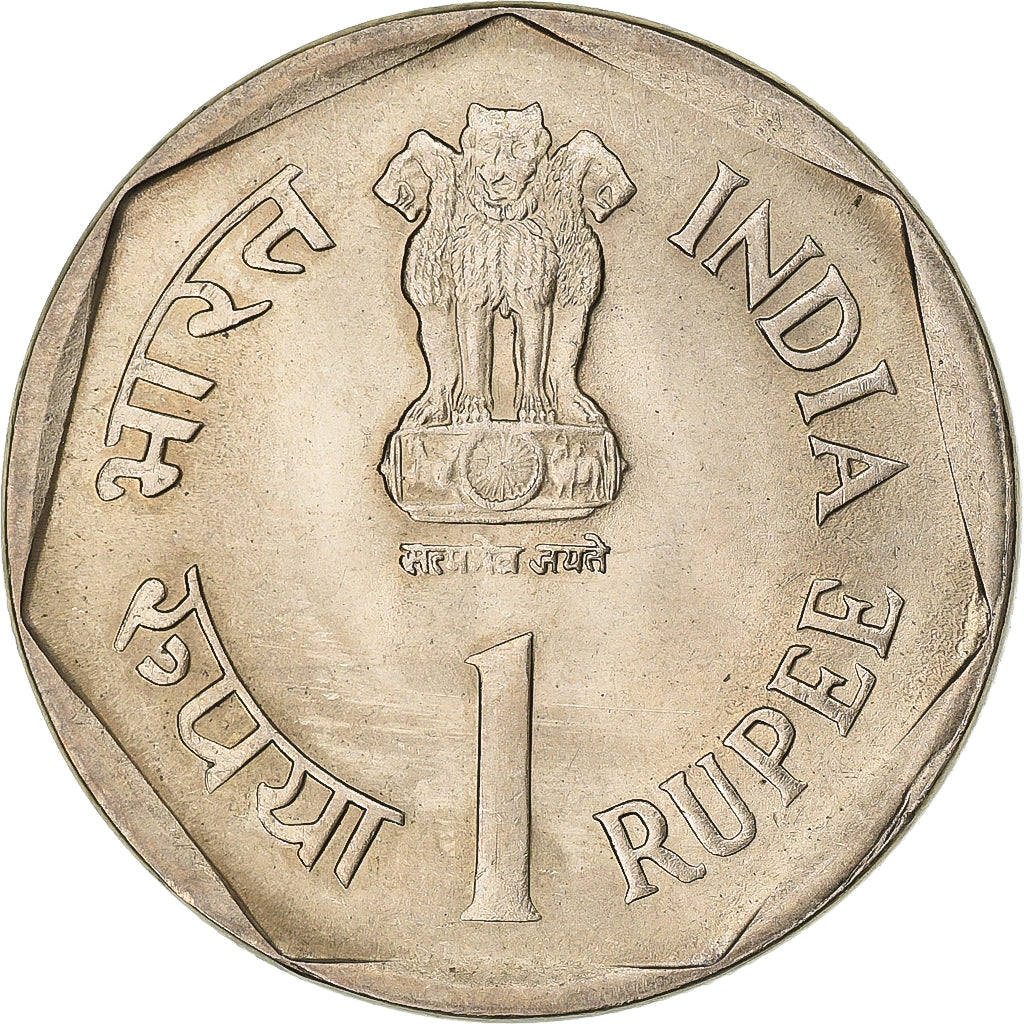 India, Rupee, 1990, Mumbai, Cupro-nikkel, PR, KM:87.1