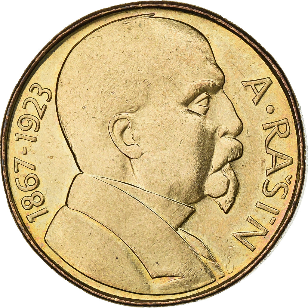 Tchécoslovaquie, 10 Korun, 1992, Nickel-Bronze, SUP, KM:159