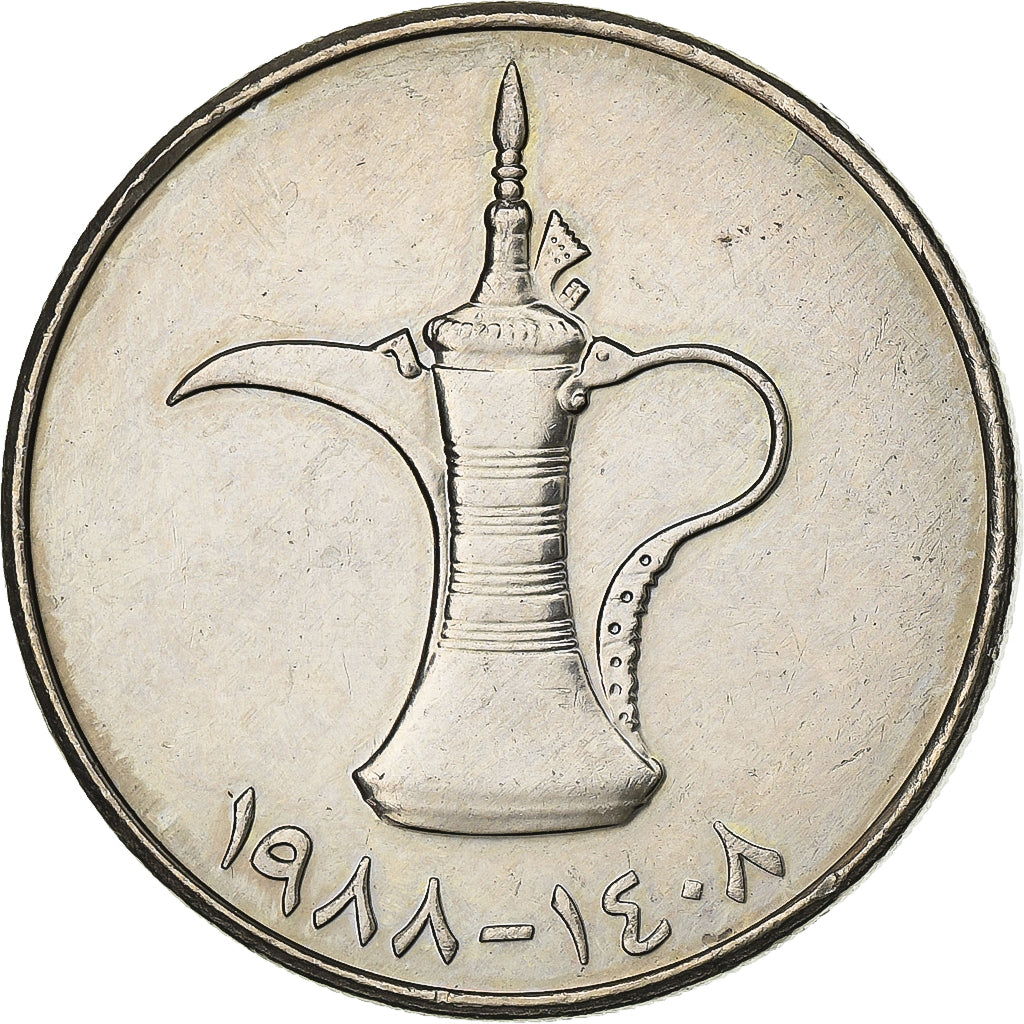 United Arab Emirates, Dirham, 1988/AH1408, British Royal Mint, Copper-nickel