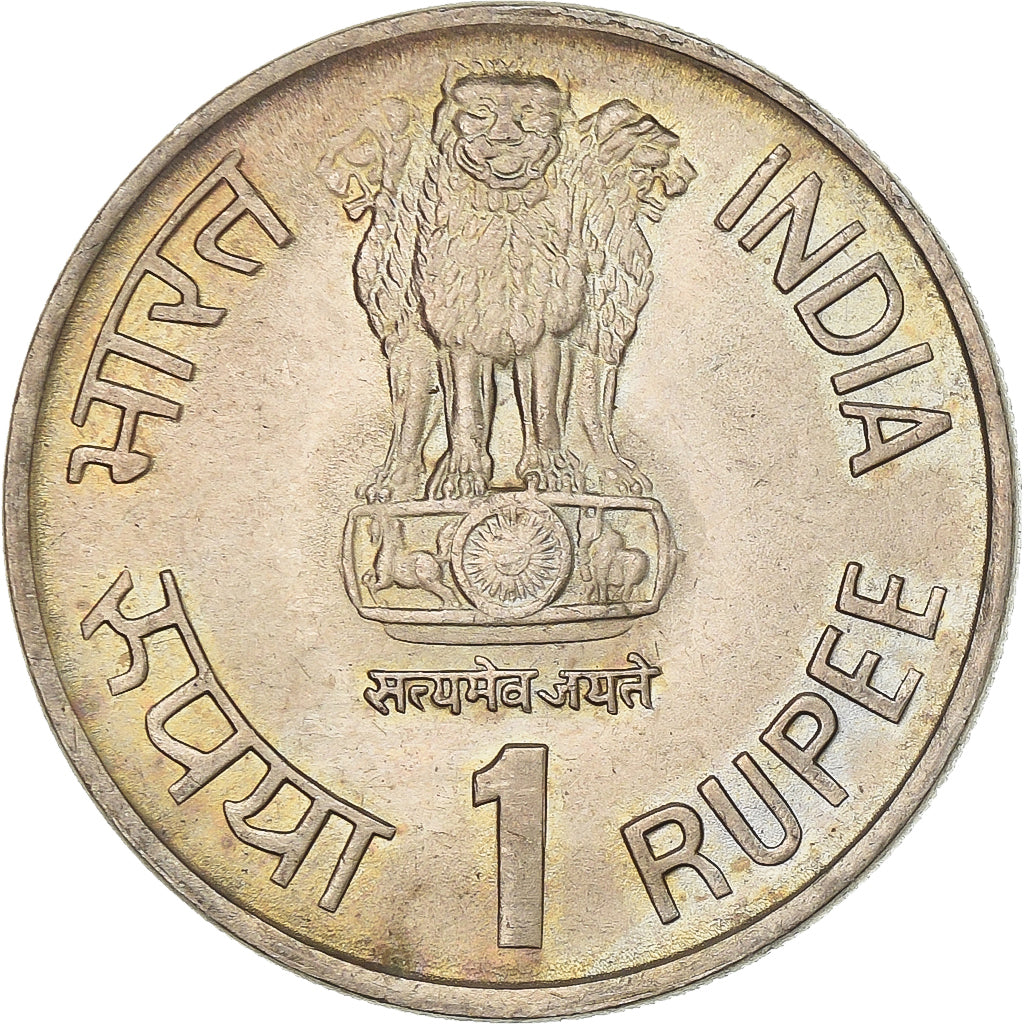 Índia, Rupee, 1990, Bombay, Cobre-níquel, AU(55-58), KM:86