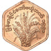 Myanmar, 25 Pyas, 1991, Copper Plated Steel, AU(55-58), KM:58