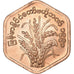 Myanmar, 25 Pyas, 1991, Cobre chapado en acero, EBC, KM:58
