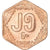 Myanmar, 25 Pyas, 1991, Copper Plated Steel, PR, KM:58