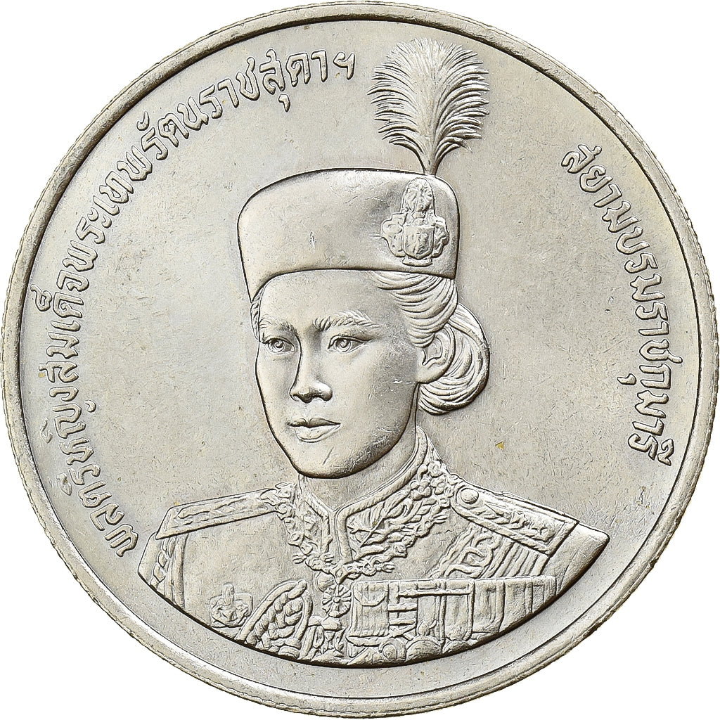 Thailand, Rama IX, 10 Baht, 1991, Copper-nickel, AU(55-58), KM:238