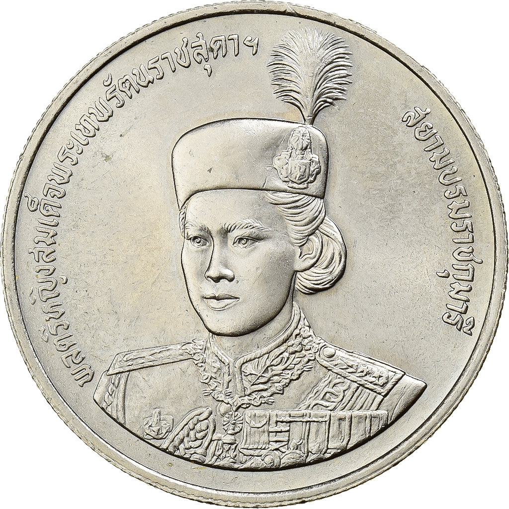 Thailand, Rama IX, 10 Baht, 1991, Cupro-nikkel, PR, KM:238