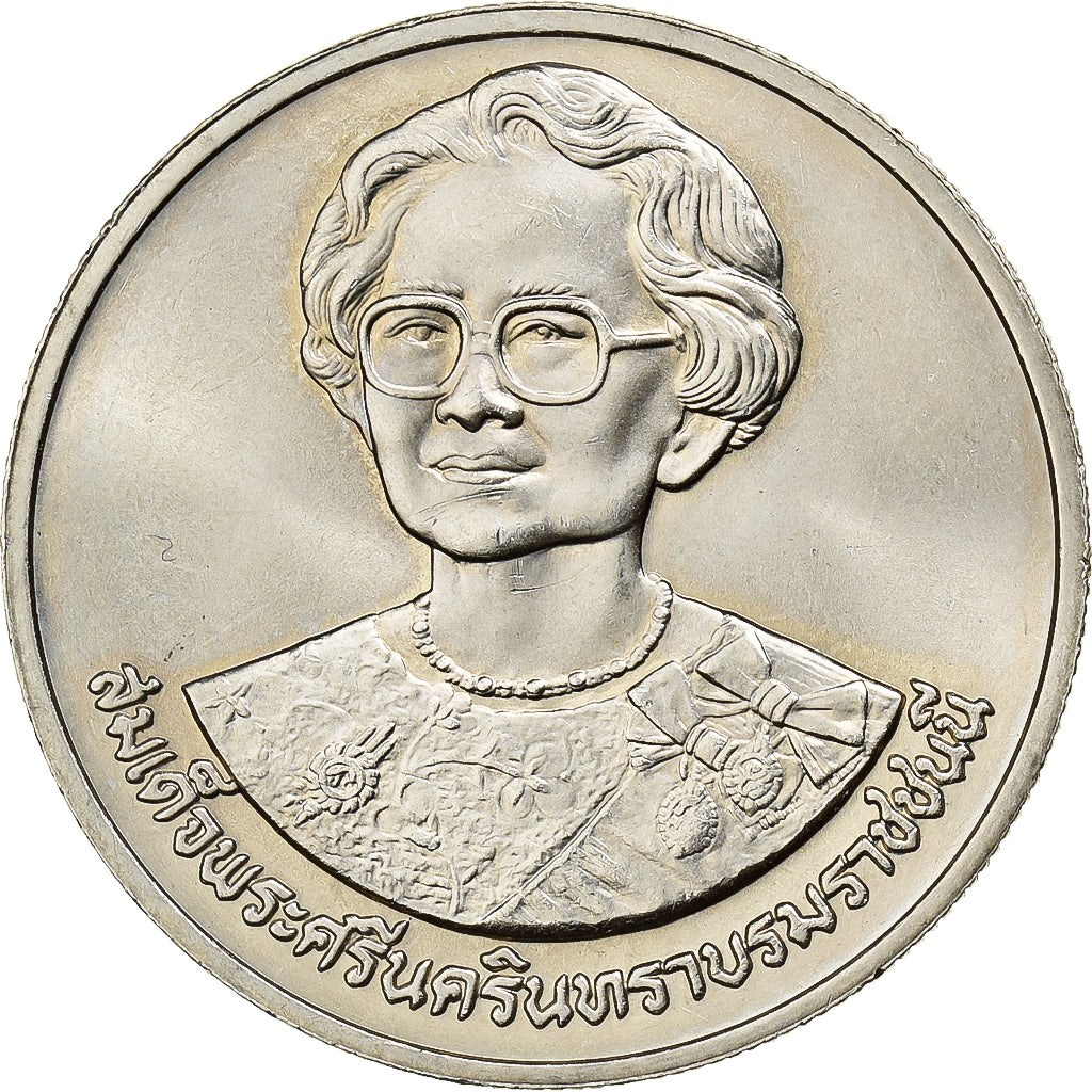 Thailand, Rama IX, 10 Baht, 1990, Kupfer-Nickel, VZ, KM:244