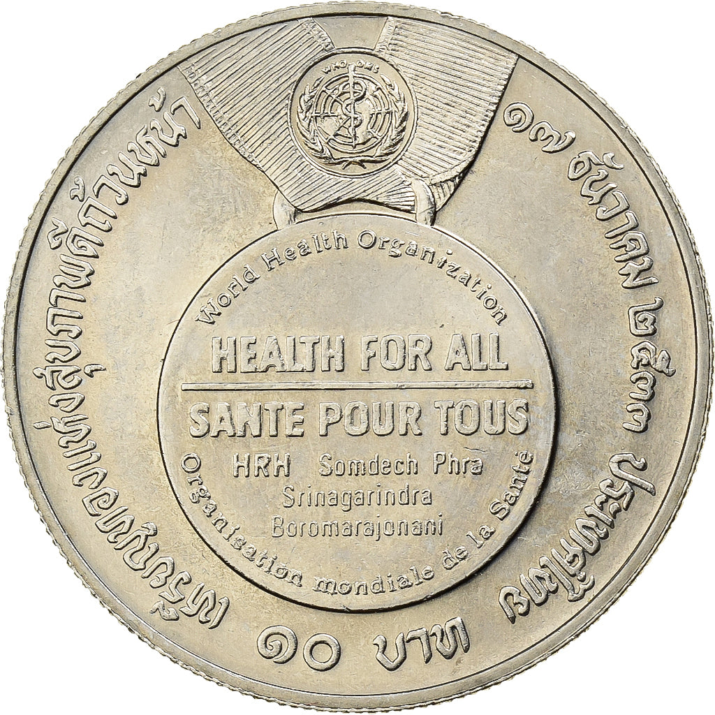 Thailand, Rama IX, 10 Baht, 1990, Copper-nickel, AU(55-58), KM:244