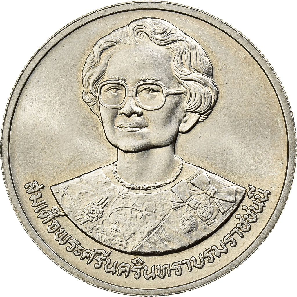 Thailandia, Rama IX, 10 Baht, 1990, Rame-nichel, SPL-, KM:244