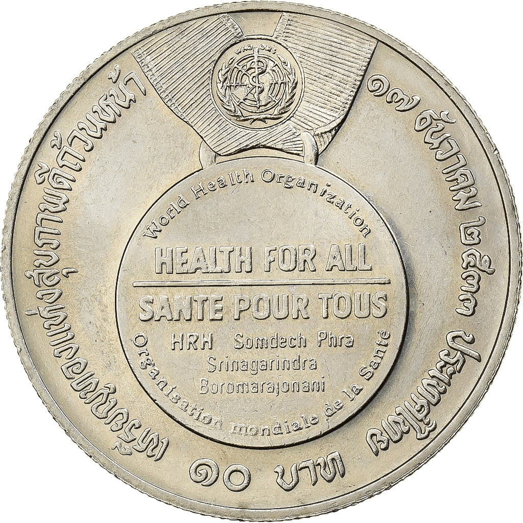 Thailandia, Rama IX, 10 Baht, 1990, Rame-nichel, SPL-, KM:244