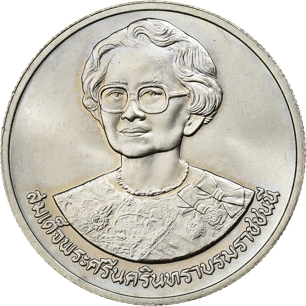 Thailand, Rama IX, 10 Baht, 1990, Kupfer-Nickel, VZ, KM:244