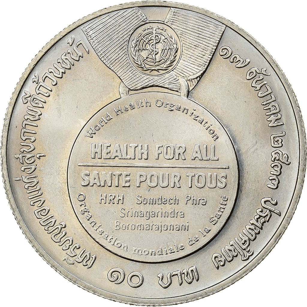 Thailand, Rama IX, 10 Baht, 1990, Kupfer-Nickel, VZ, KM:244