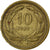 Turquía, 10 Kurus, 1951, Istanbul, Latón, MBC, KM:888