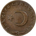 Turquía, 5 Kurus, 1958, Istanbul, Bronce, MBC, KM:890.1