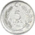 Turkije, 5 Lira, 1982, Istanbul, Aluminium, PR, KM:949.1