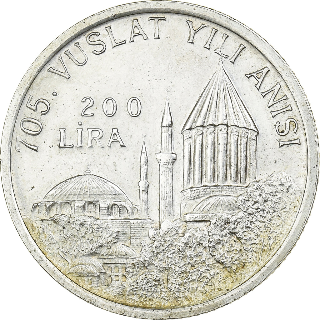 Turquie, 200 Lira, 1978, Istanbul, Argent, SUP, KM:919