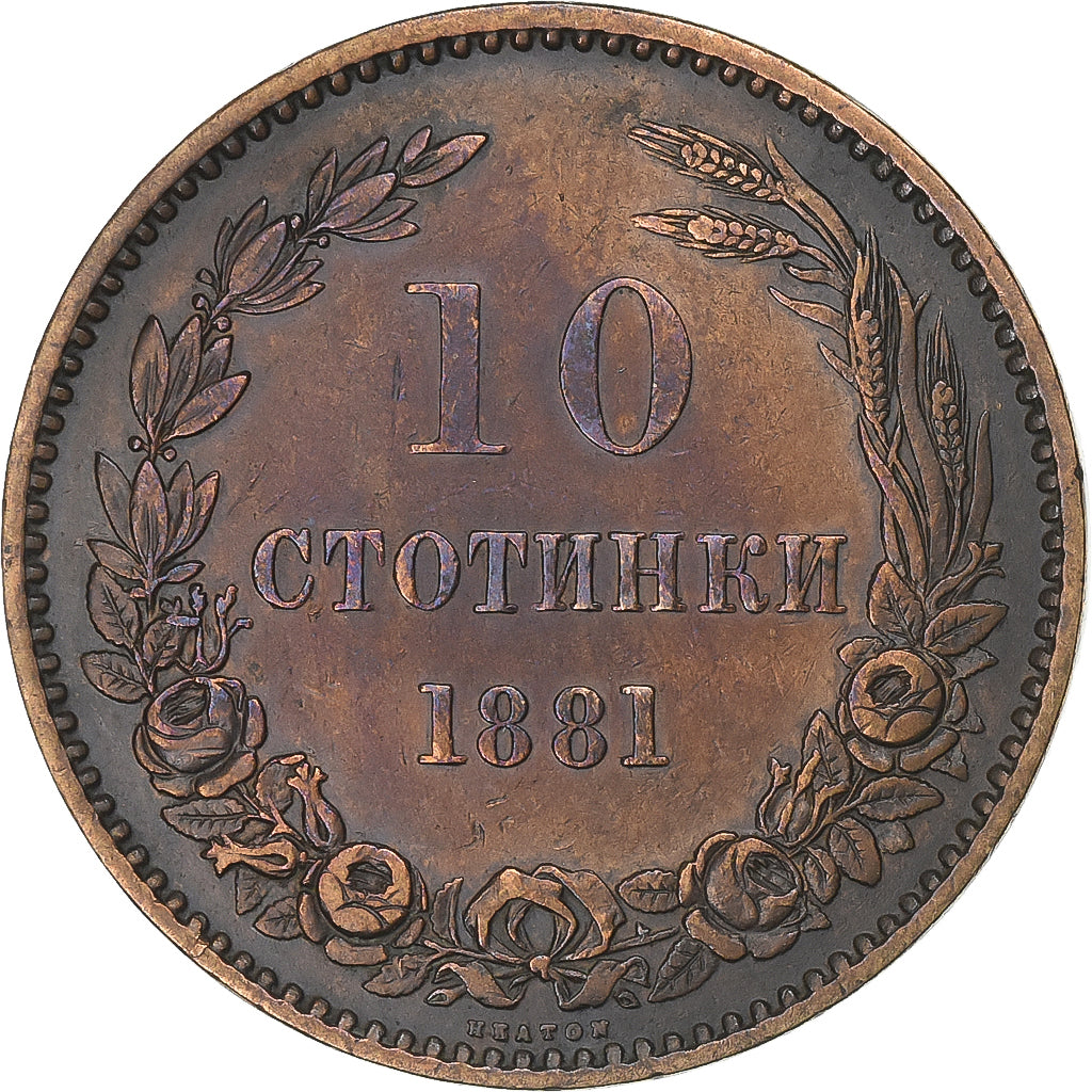 Bulgaria, Alexander  I, 10 Stotinki, 1881, Bronze, EF(40-45), KM:3
